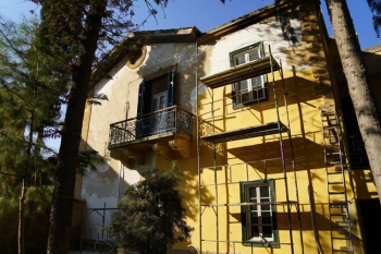 Vicariati