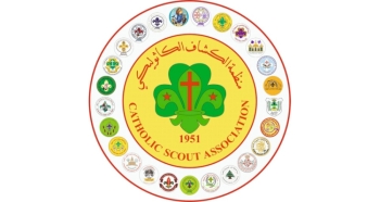 Asociación Católica de Scouts