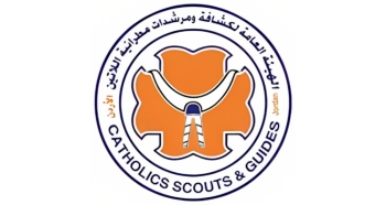 Catholic Scouts & Guides - Jordan