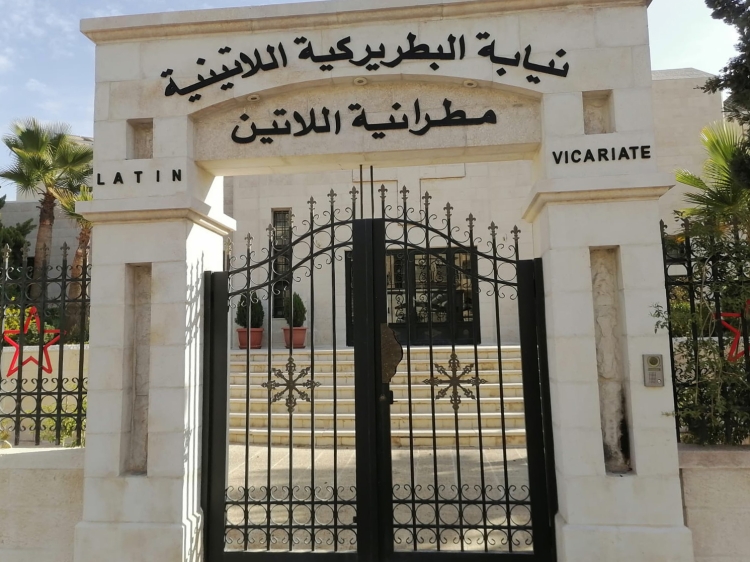 Vicariat patriarcal de Jordanie