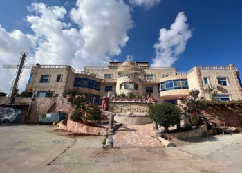 Casa De Ancianos De Beit Afram - Taybeh