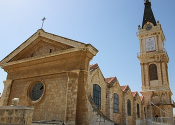 Iglesia de San Salvador - Jerusalén