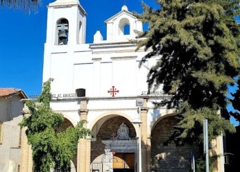 Limassol Parish - St. Catherine Church
