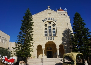 Iglesia de la Inmaculada Concepción - Birzeit