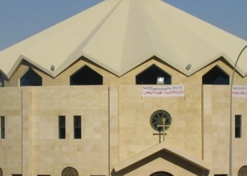 Aqaba Parish - Our Lady "Stella Maris" Church