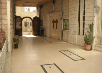 Jabal Al-Hashimi Parish - Our Lady of Carmel Church