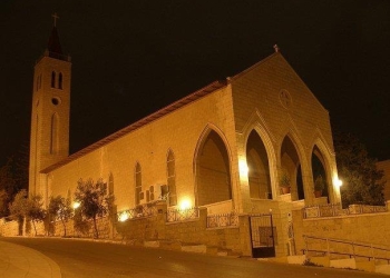 Jabal Al-Weibdeh Parish - Annunciation Church