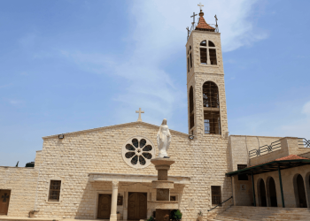 Iglesia de Nuestra Señora de la Visitación - Zababdeh