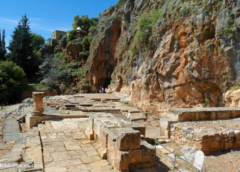 Césarée de Philippe