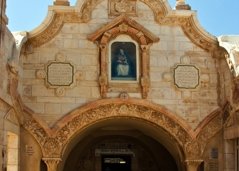 Capilla de la Gruta de la Leche