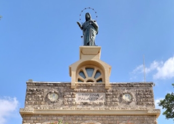 Monastère Notre-Dame-de-Palestine