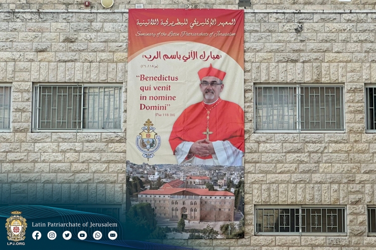Visite pastorale du cardinal au séminaire de Beit Jala