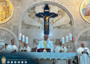Baptism of the Lord in Zababdeh