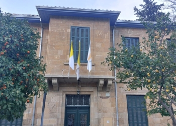 Vicariato del Patriarcado Latino de Chipre