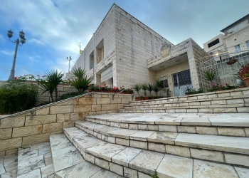 Vicariato Patriarcal Latino de Israel