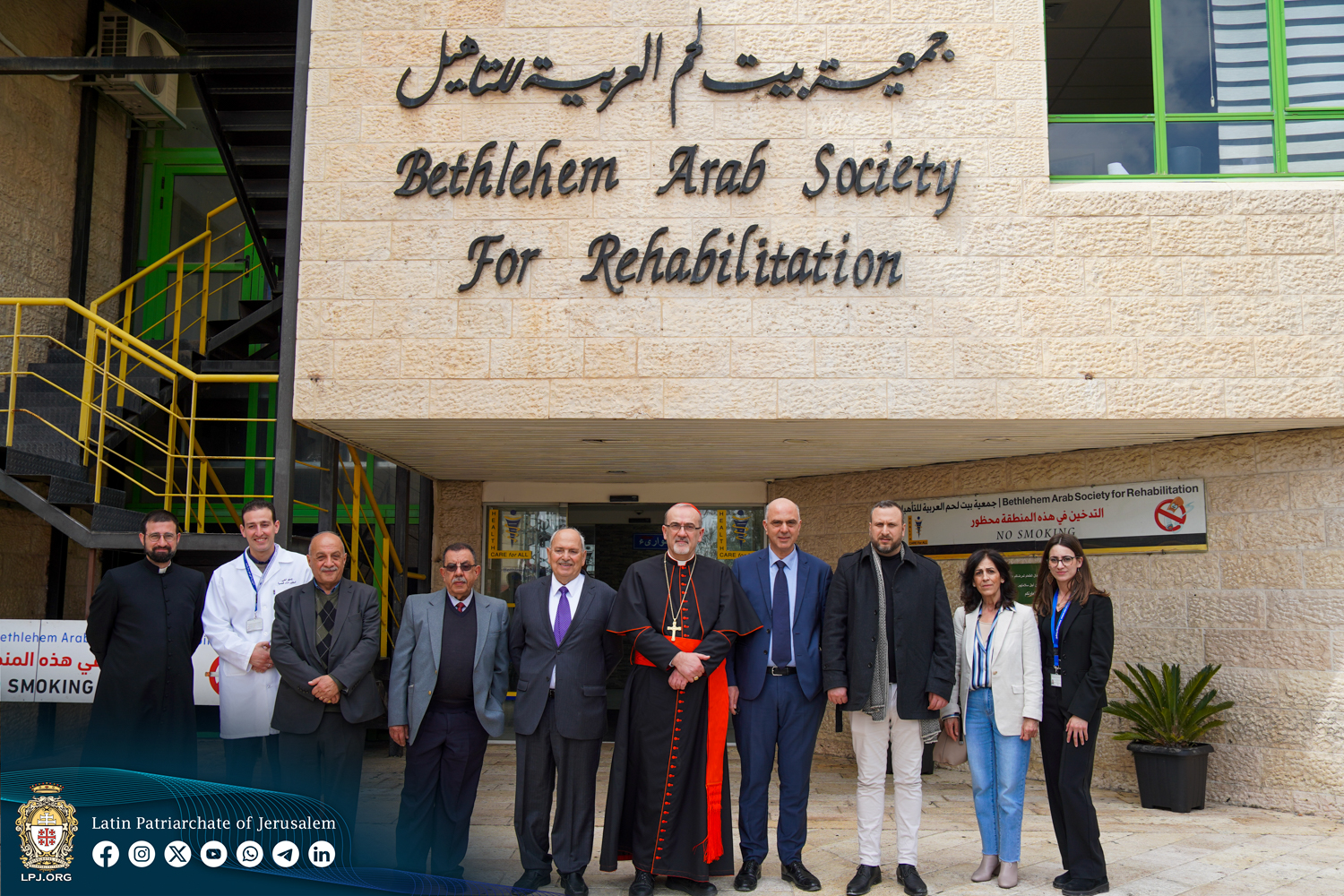 The Arab Society For Rehabilitation In Bethlehem