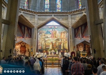 Solemnity of the Annunciation 2024