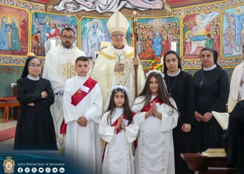 First Communion and Confirmation - Taybeh 2024