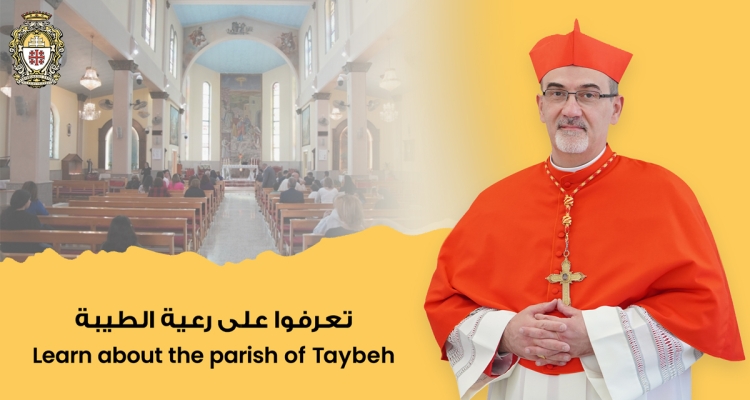 A la découverte de la paroisse latine de Taybeh