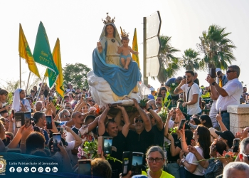 Processione Mt Carmel Haifa 2024