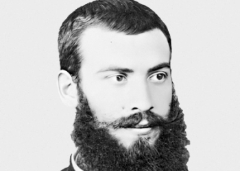 1895 Giuseppe Garello (1869-1902)
