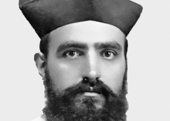 1931 Joachim Garbayo (1897-1937)