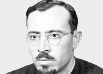 1942 Can. Fouad Héjazin (1920-1993)