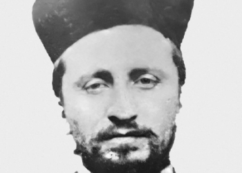 1897 Antoun Tannous (1872-1915)