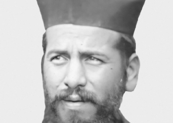 1888 Sélim Sarena (1863-1949)