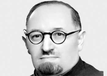 1927 Mgr Antonio Vergani (1905-1960)