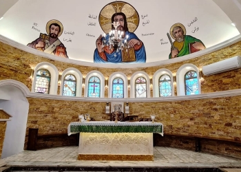Ajloun Parish - Saint Paul Church
