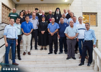 Inaugurazione dell'Associazione di carità di San Giuseppe - Beit Sahour