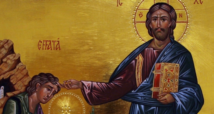MEDITACIÓN DE S.B. CARDENAL PIERBATTISTA PIZZABALLA: XXIII Domingo del Tiempo Ordinario, año B