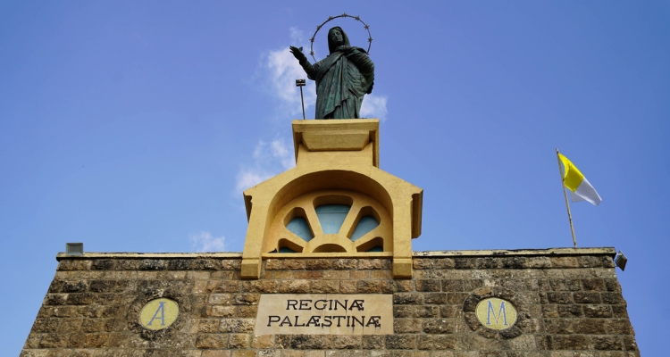 Le Sanctuaire « Notre Dame Reine de Palestine et de Terre Sainte »