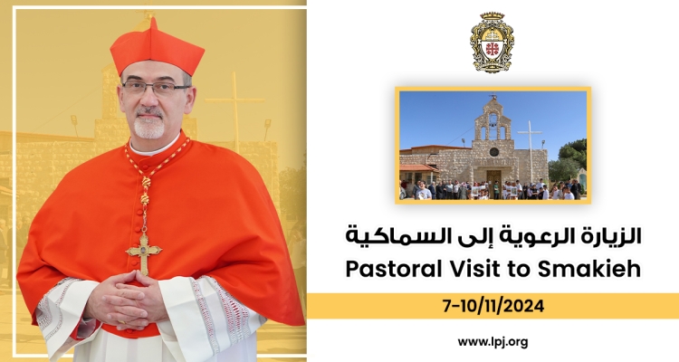 A la découverte de la paroisse latine de Smakieh, Jordanie