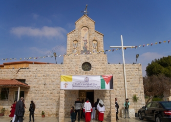 Smakieh Parish - Saint Michael Church