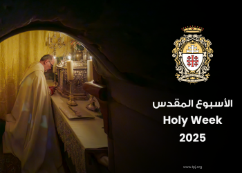 Programme de la semaine sainte 2025