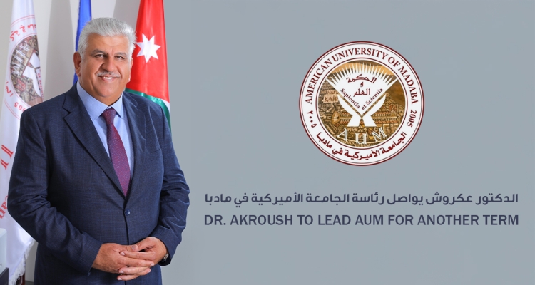 Dr. Akroush to Lead AUM for Another Term