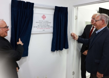 Inauguration du nouveau bâtiment de l'administration générale des Ecoles du Patriarcat latin