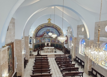 Iglesia de Nuestra Señora de los Siete Dolores - Aboud