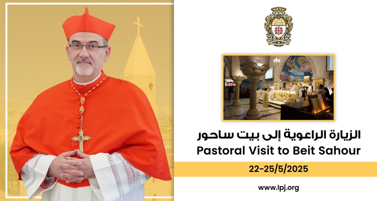 Conozca la Parroquia Latina de Beit Sahour