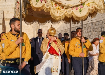Feast of the Sacred Heart of Jesus in Bethlehem 2025
