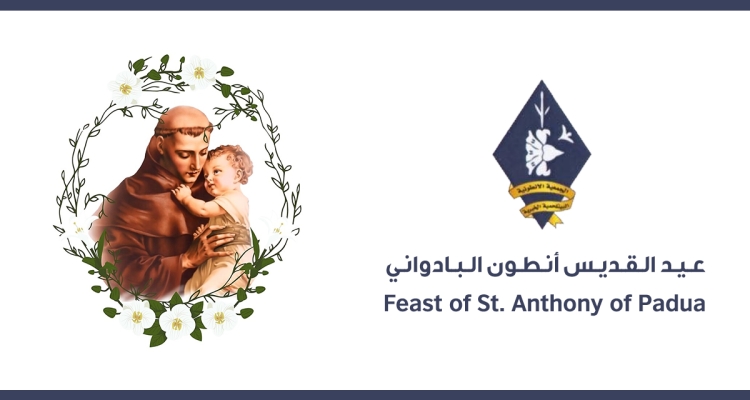 Feast St. Anthony of Padua in Bethlehem