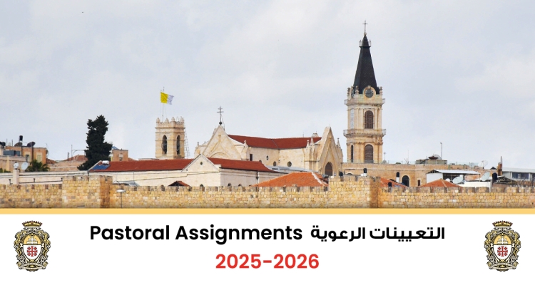 Nombramientos pastorales para el año 2025-2026