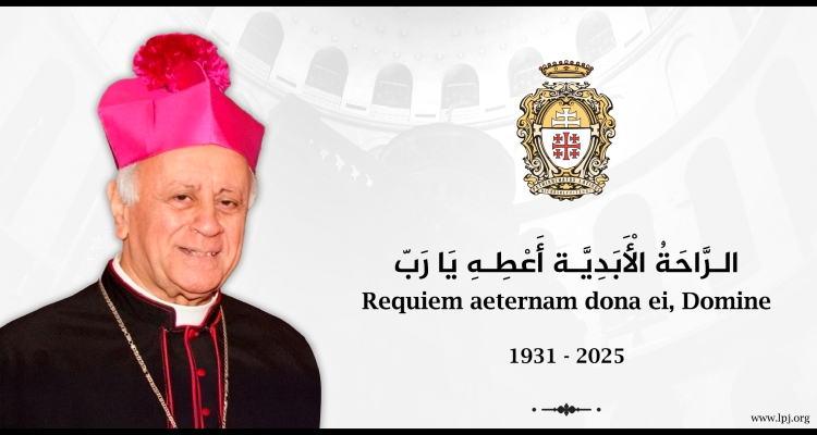 المطران كمال بطحيش في أحضان الآب السماوي