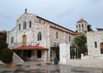 Fuheis Parish - Immaculate Heart of Mary Church
