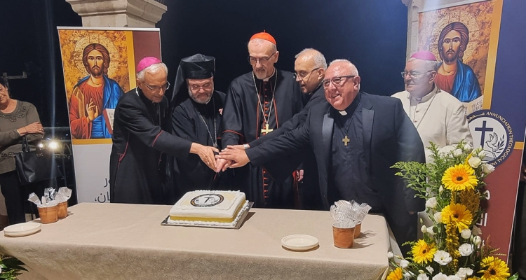Inauguration de l'Institut théologique de l'Annonciation à Nazareth