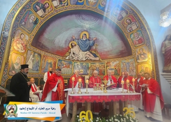 Festa della Madonna Addolorata - Aboud 2025