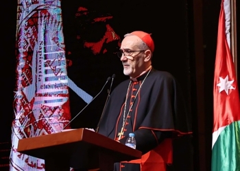 Discours pour la remise des diplômes à l'American University of Madaba - Septembre 2025