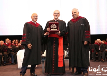 Laurea dell'undicesimo corso Università Americana - Madaba 2025